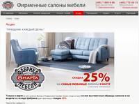 ������ � ������ ������ �� ������������� � ��������� ������� � ������ | ������ � ������ ��� ������� � ������ - ���� ������� ������ ������ ������
